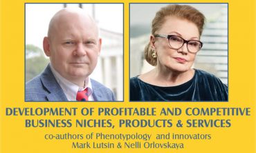 MARK LUTSIN & NELLI ORLOVSKAYA “DEVELOPMENT OF PROFITABLE AND COMPETITIVE BUSINESS NICHES, PRODUCTS & SERVICES”