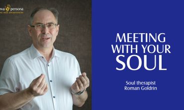 ROMAN GOLDRIN “MEETING WITH YOUR SOUL”